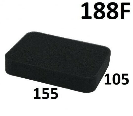 Фильтр воздушный для двигателя 188F генератора Eco (FMS-01296)