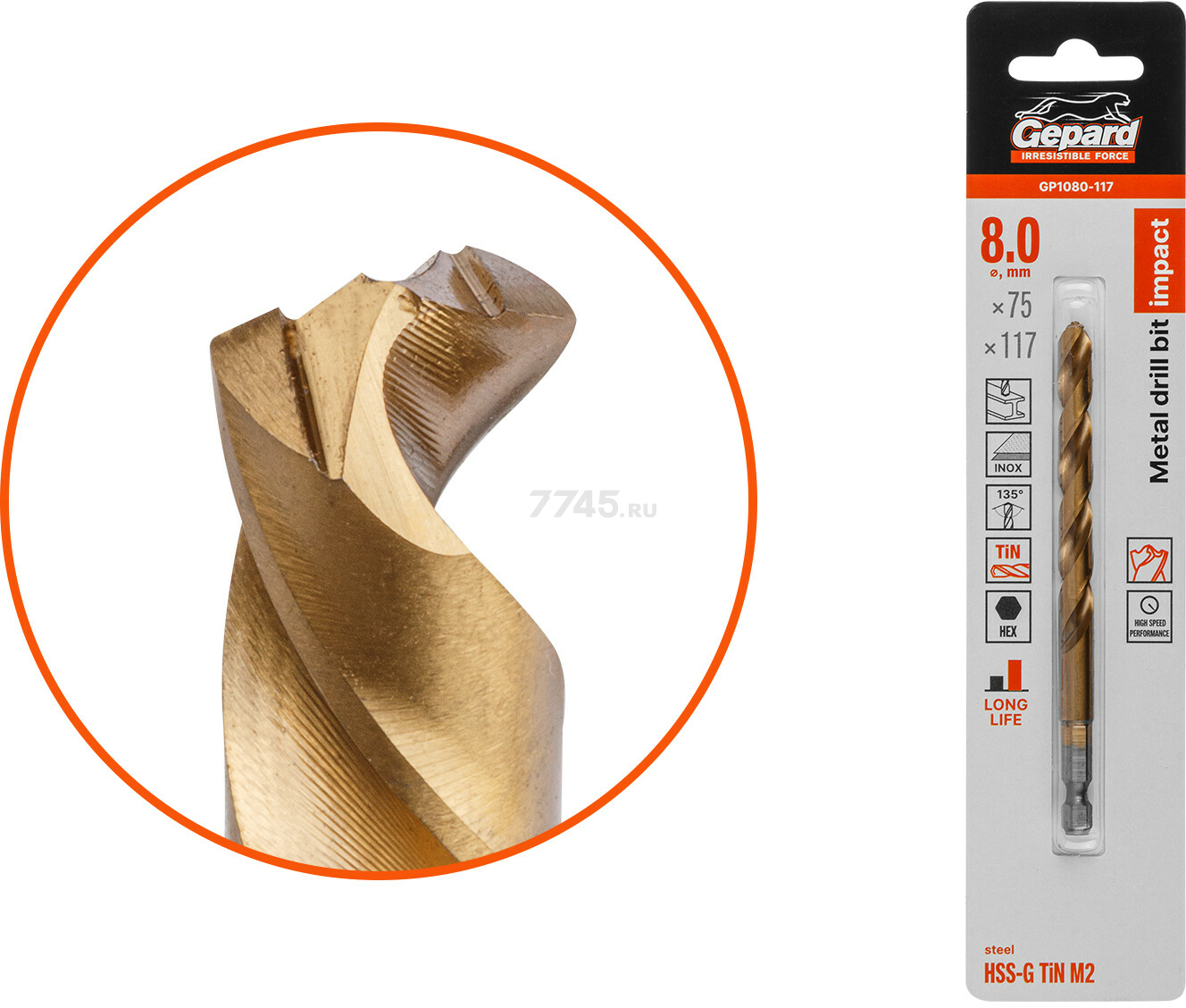 Сверло по металлу спиральное 8х75х117 мм GEPARD HSS-G TIN (GP1080-117)