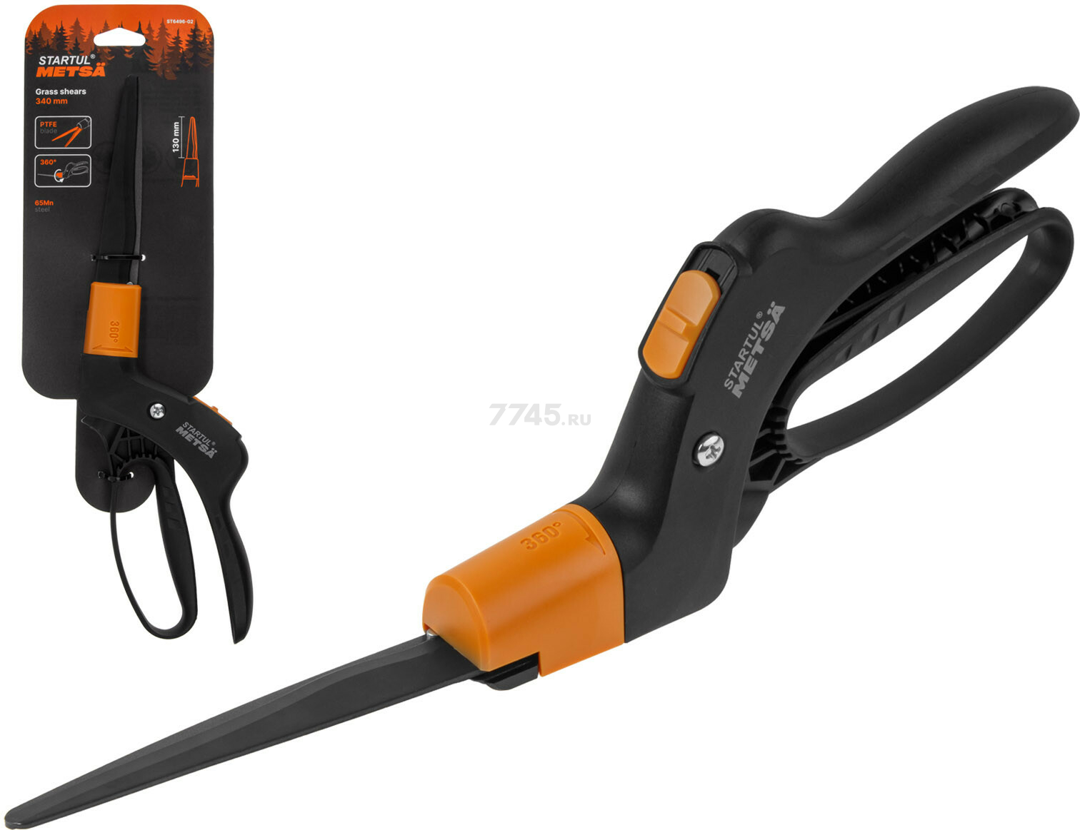 Ножницы для травы поворотные STARTUL METSA (ST6496-02)