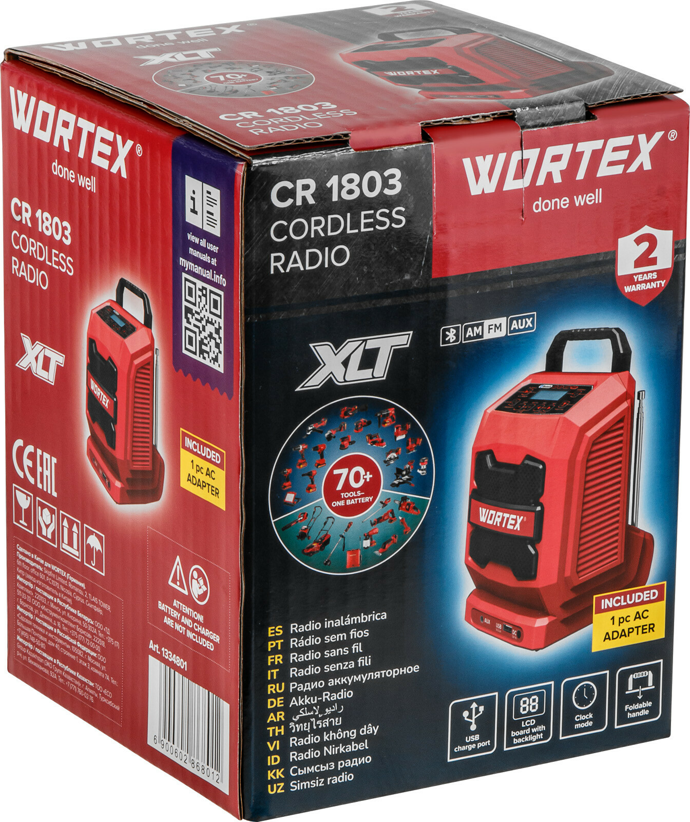 Радио аккумуляторное WORTEX CR 1803 ALL1 XLT SOLO (1334801) - Фото 10