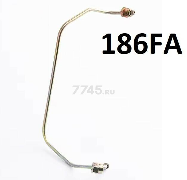 Трубка топливная высокого давления для двигателя 186FA (FMS-01347)