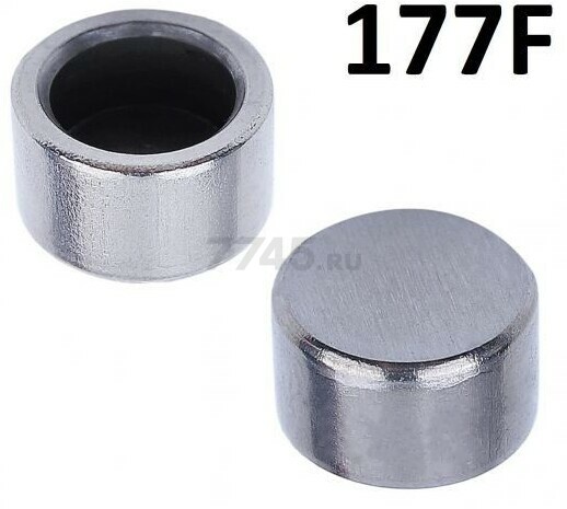 Колпачок-компенсатор выпускного клапана для двигателя 177F/188F (FMS-01247)