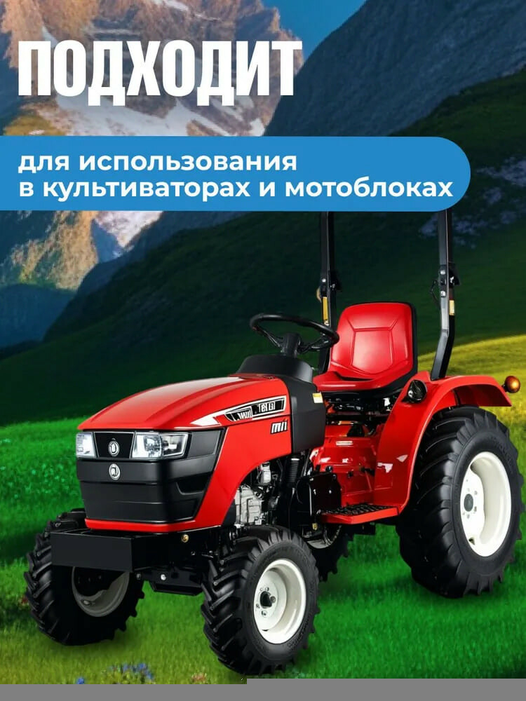 Модуль зажигания для двигателя 177F/188F (FMS-01349) - Фото 2