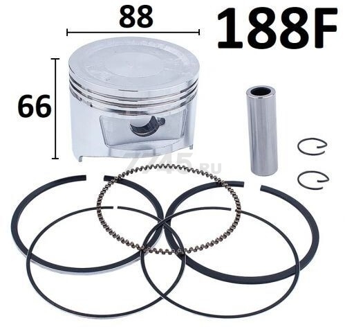 Поршень 88 мм для двигателя 188F комплект (FMS-01353)