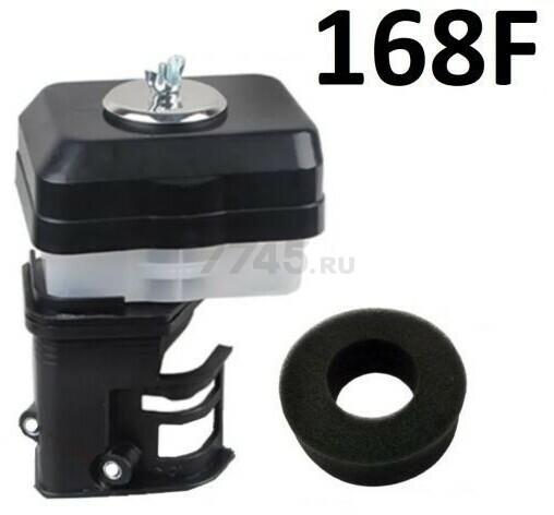 Стартер для двигателя 152F (3 отверстия) (FMS-01278)