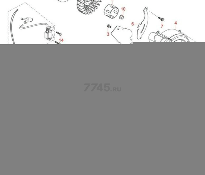Стартер для двигателя 154F/156F (FMS-01279)