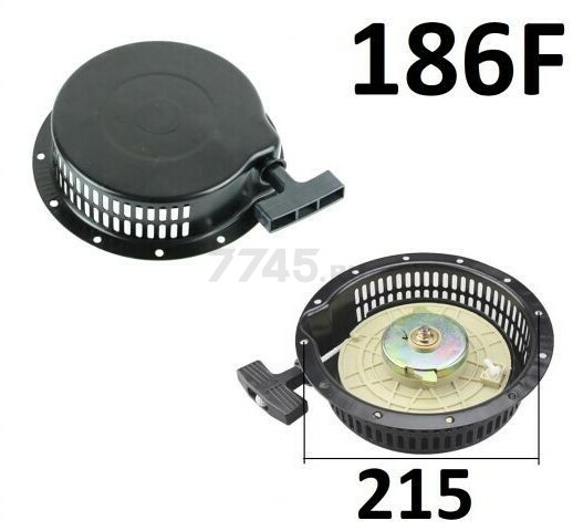 Cтартер для дизельного двигателя 186F (FMS-01218)