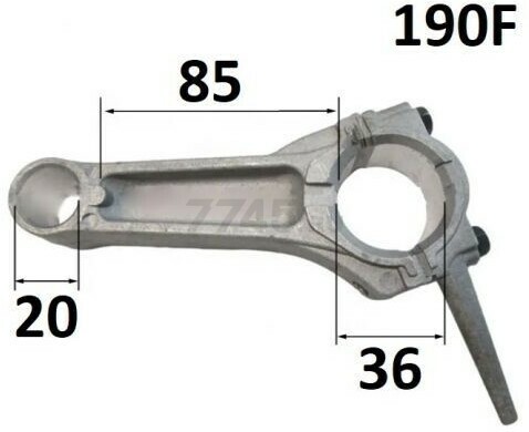 Шатун для двигателя 190F генератора Eco (FMS-01328)