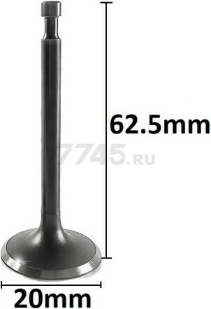 Клапан впускной и выпускной для двигателя ECO 156F комплект (FMS-01235) - Фото 2