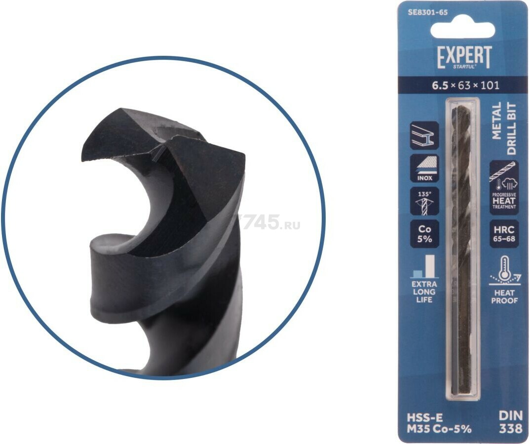 Сверло спиральное по металлу 6.5х63х101 мм STARTUL Black EXPERT (SE8301-65)