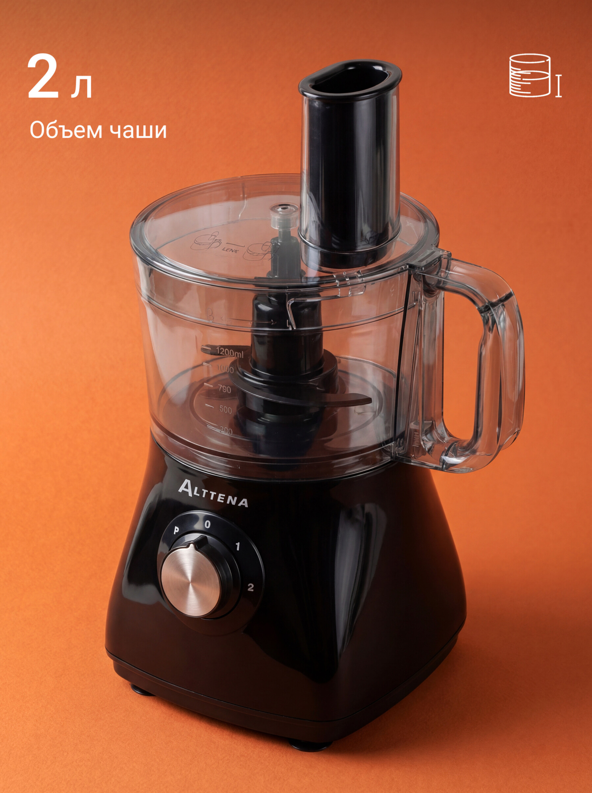 Комбайн кухонный ALTTENA F9470 (205100) - Фото 2