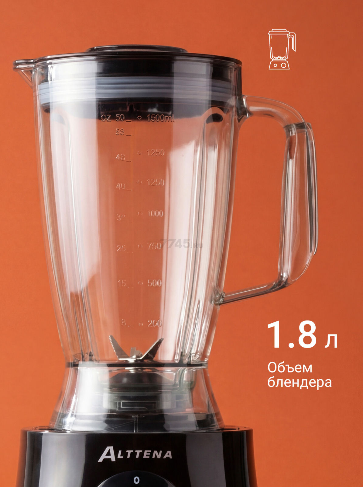 Комбайн кухонный ALTTENA F9470 (205100) - Фото 8