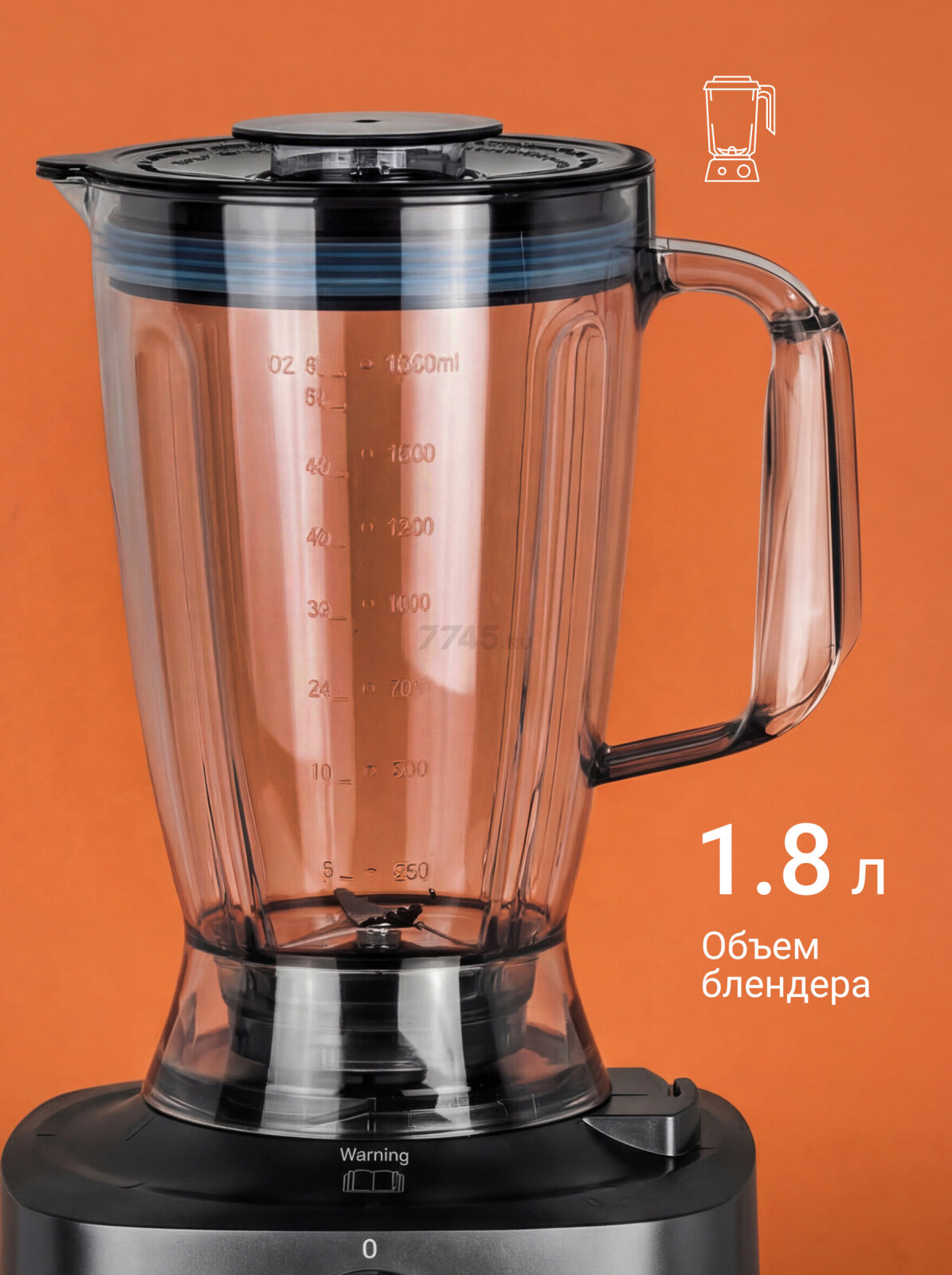 Комбайн кухонный NORMANN AFP-971 (N16017-5) - Фото 8