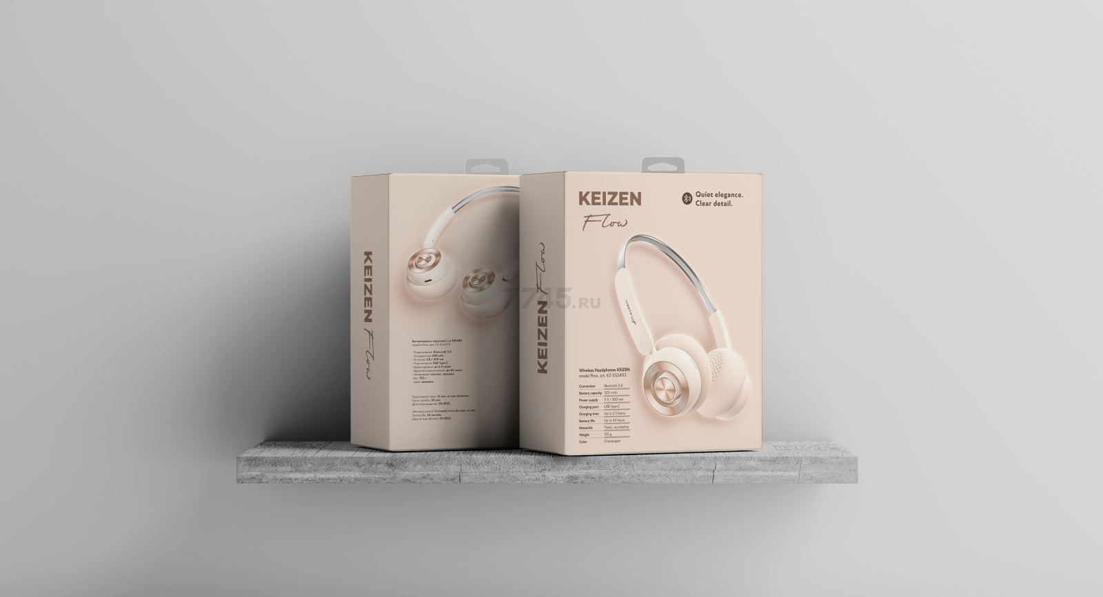 Беспроводные наушники KEIZEN KZ-5524113 - Фото 11