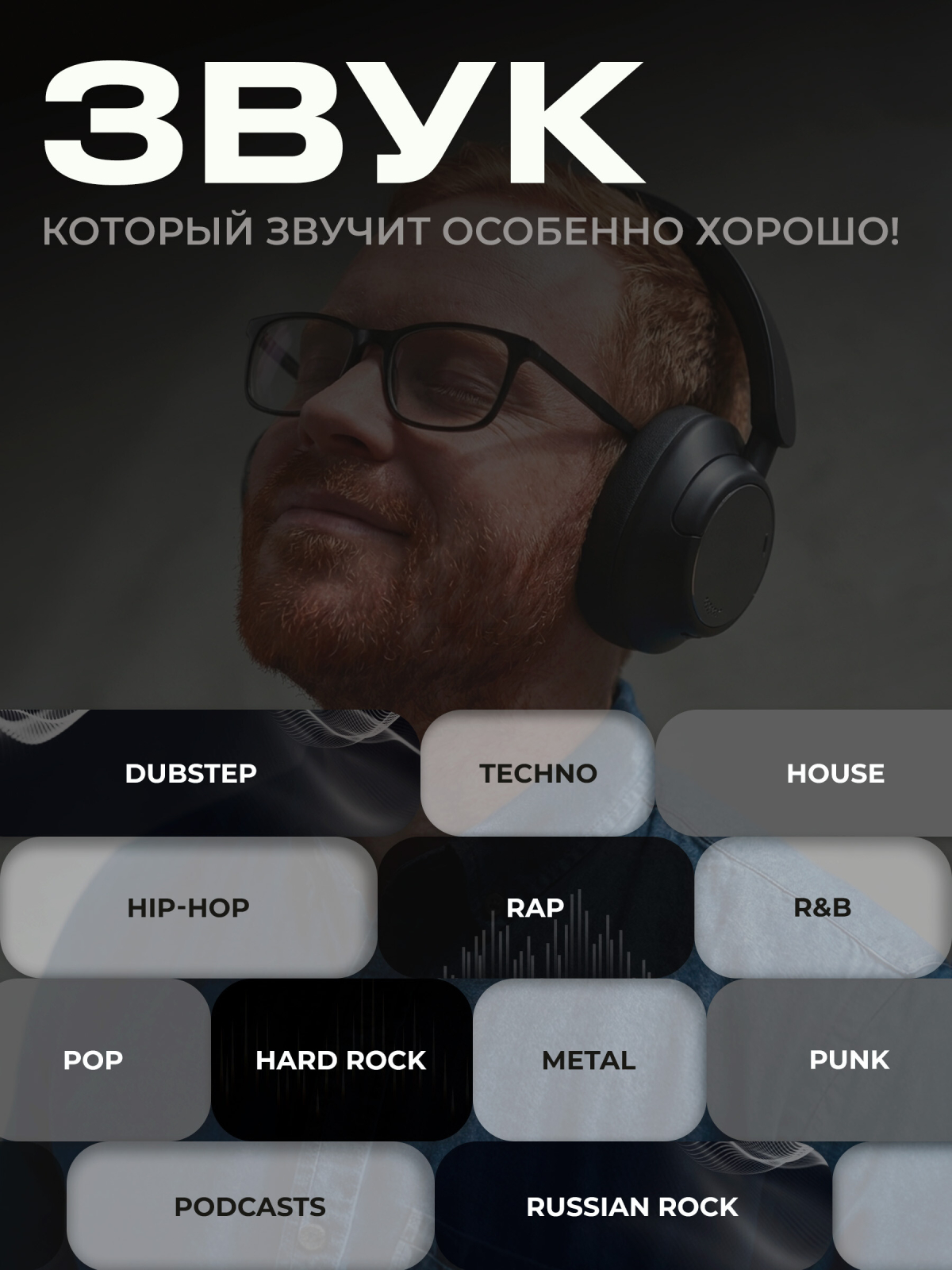 Наушники-гарнитура беспроводные KEIZEN KAGE B KZ-5524111 - Фото 5