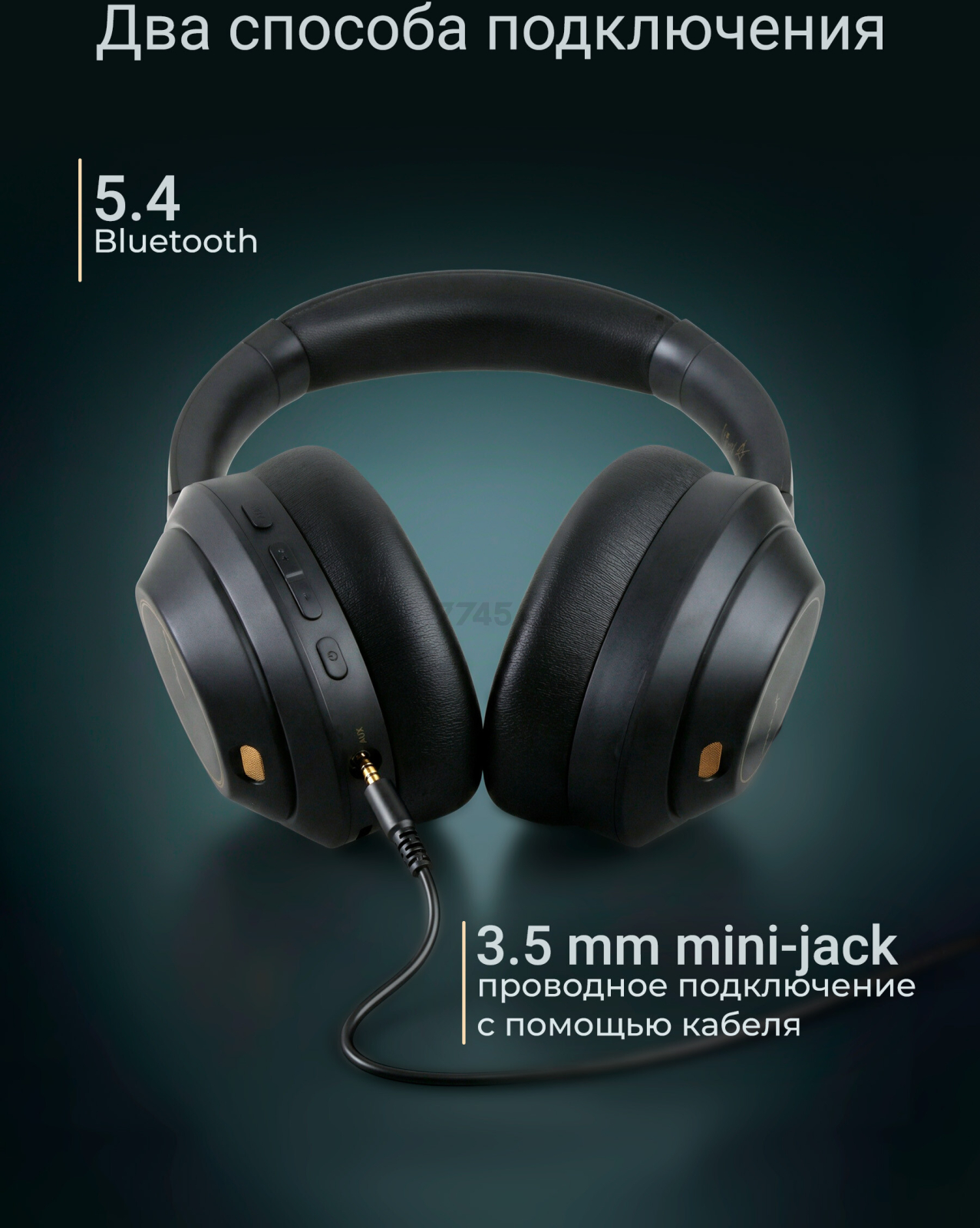 Беспроводные наушники KEIZEN KZ-5524114 - Фото 4