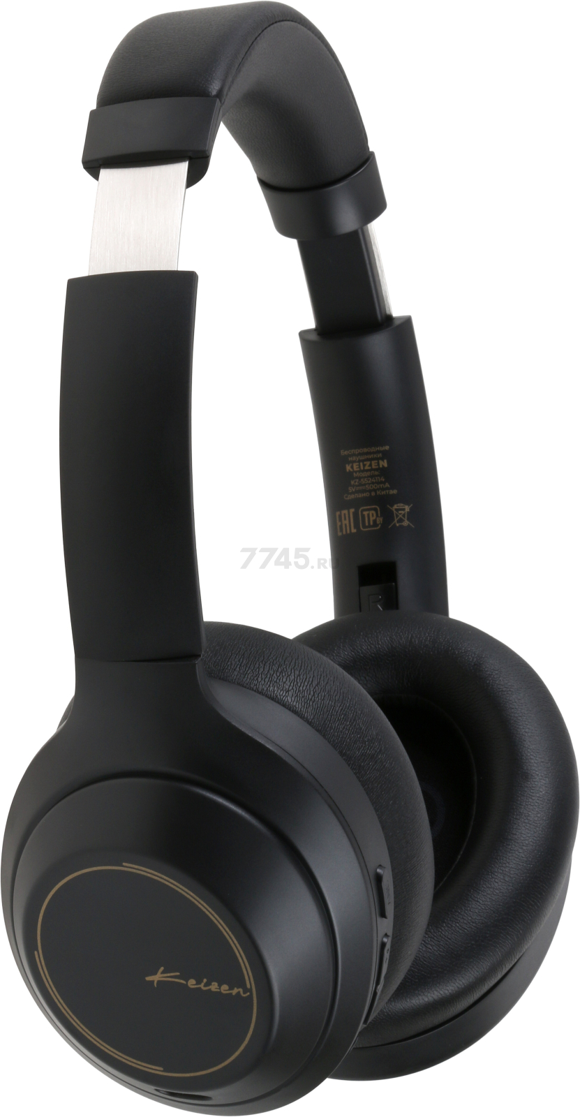 Беспроводные наушники KEIZEN KZ-5524114 - Фото 19