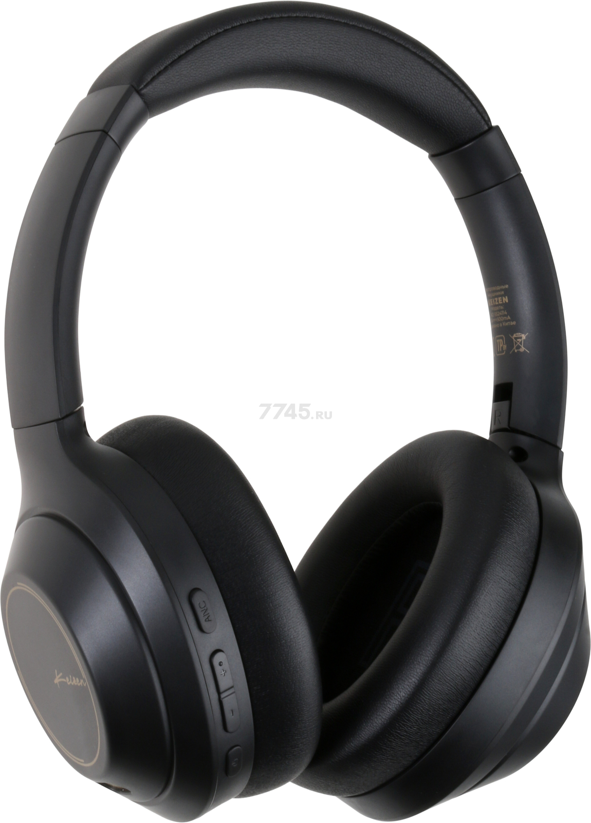 Беспроводные наушники KEIZEN KZ-5524114 - Фото 10