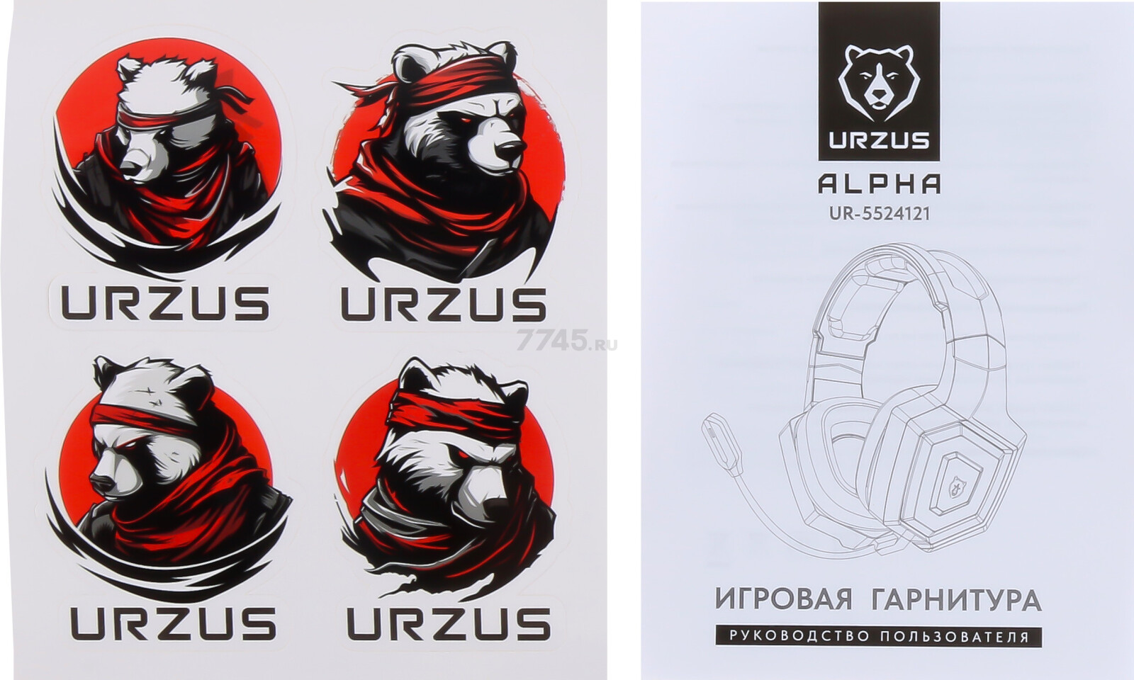 Наушники-гарнитура игровые URZUS UR-5524121 - Фото 18