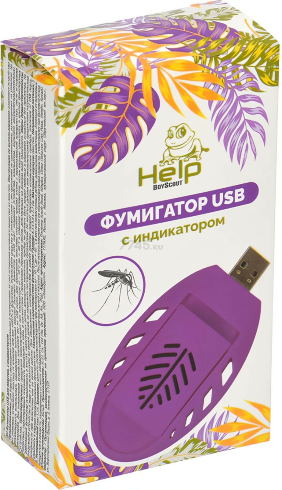 Электрофумигатор USB от комаров HELP (80554) - Фото 6