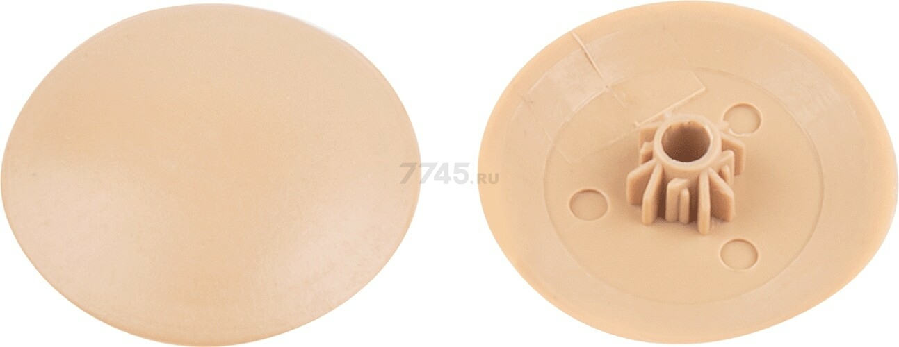 Заглушка для самореза PH2 декоративная светло-бежевая STARFIX 50 штук (SMZ1-10346-50)