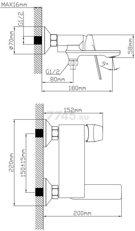 Смеситель для ванны ECONOCE серия 800 черный (EC0803BL) - Фото 2