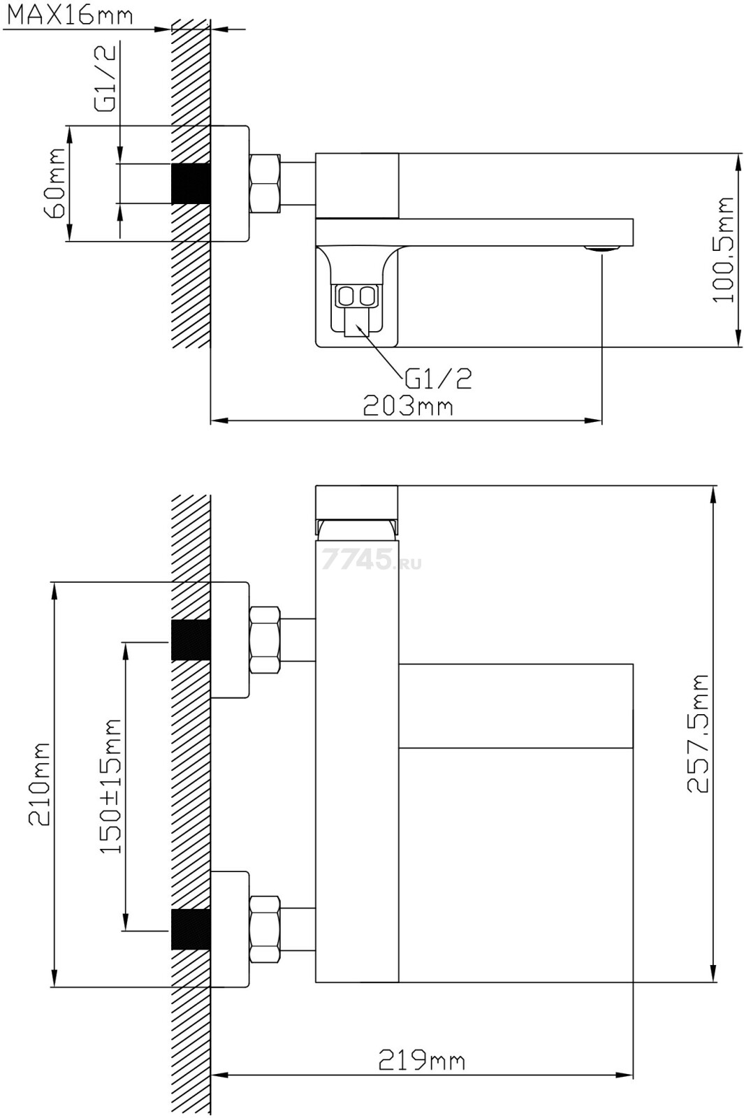 Смеситель для ванны ECONOCE серия 810 черный (EC0813BL) - Фото 2