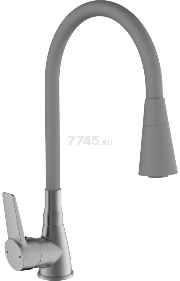 Смеситель для кухни ECONOCE серия 570 черный (EC0574BL)