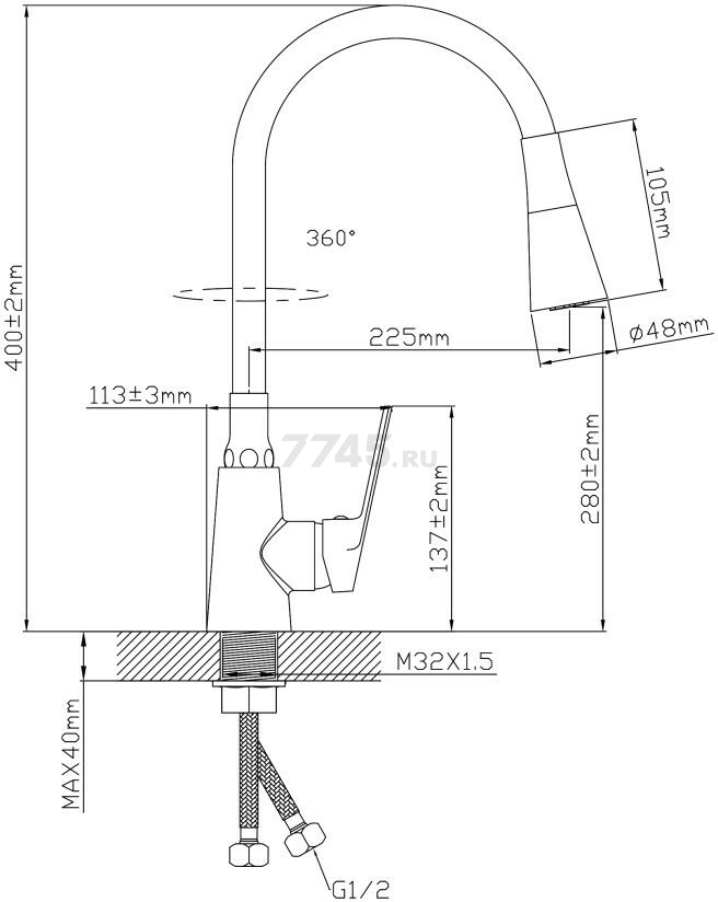 Смеситель для кухни ECONOCE серия 800 черный (EC0804BL) - Фото 2