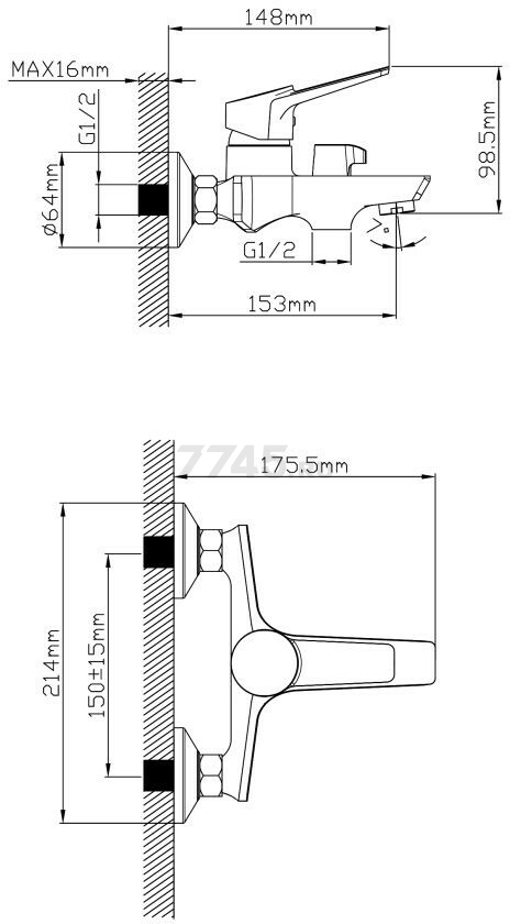 Смеситель для ванны ECONOCE серия 570 черный (EC0573BL) - Фото 2