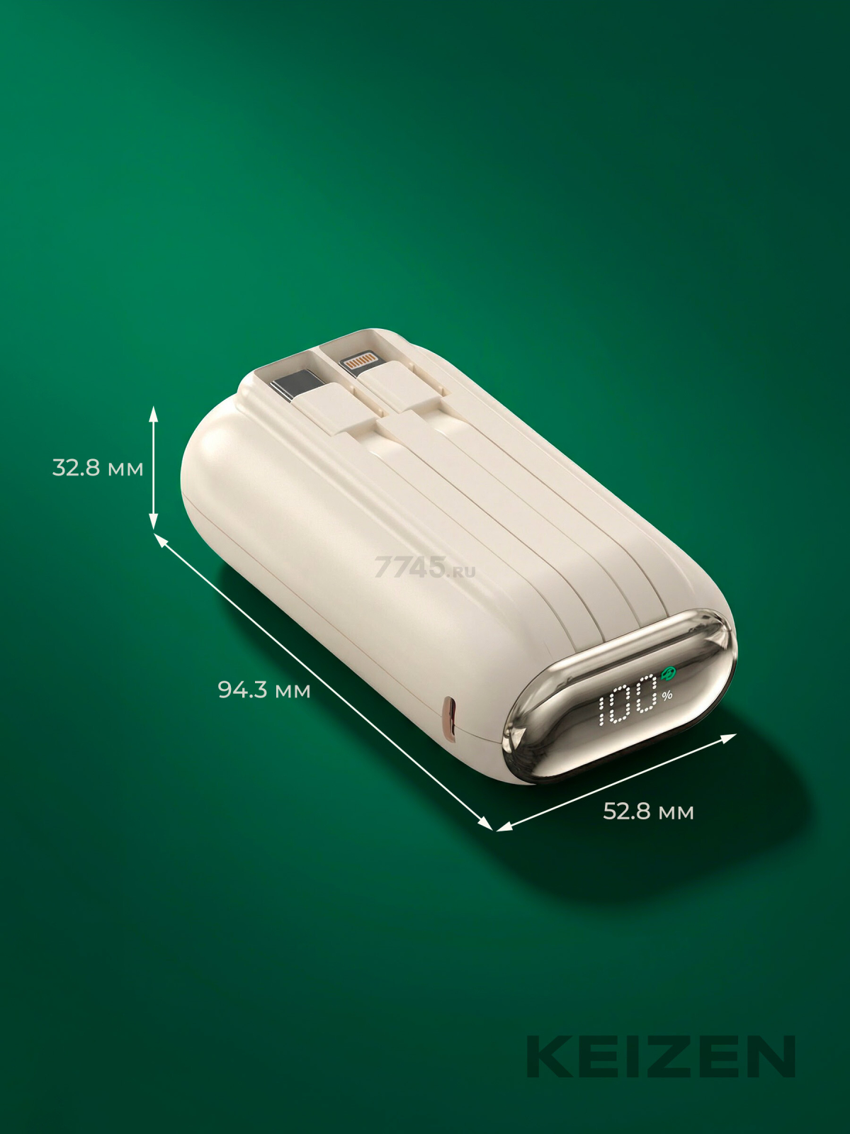 Power Bank KEIZEN KZ-20130102 - Фото 5