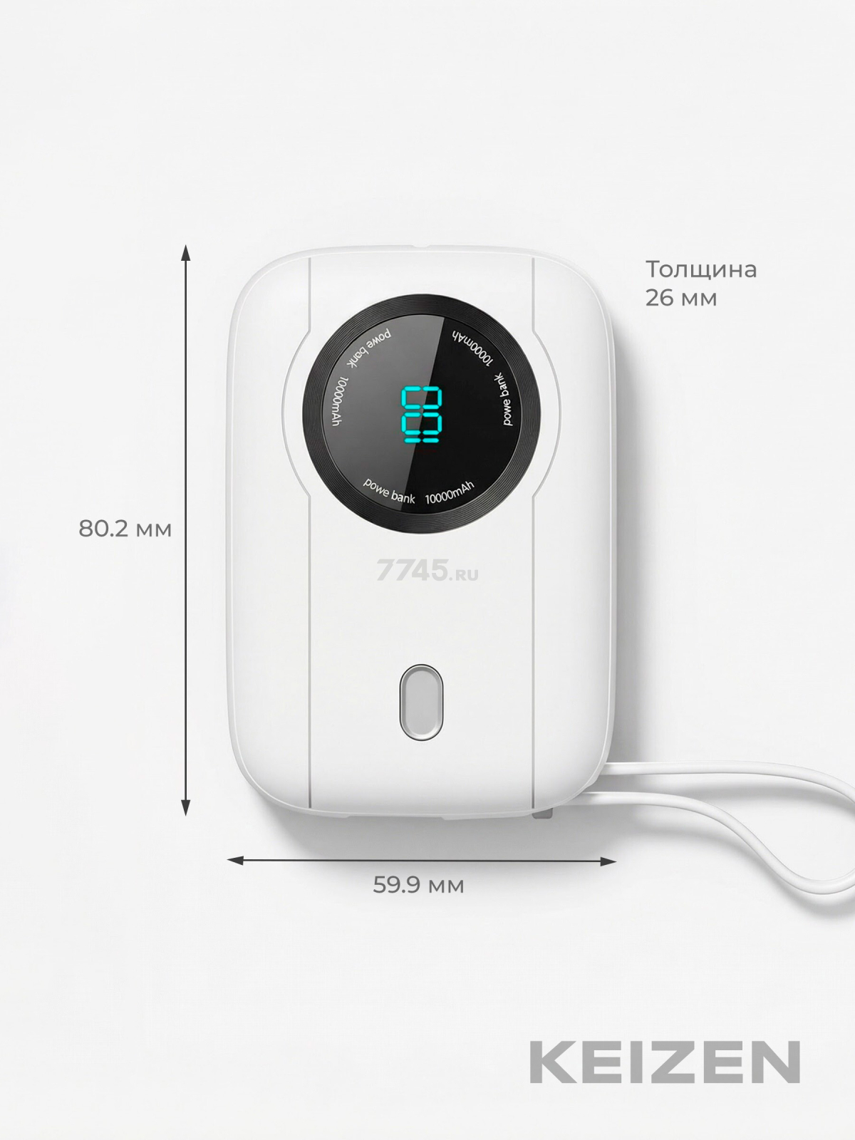 Power Bank KEIZEN KZ-20130103 - Фото 5