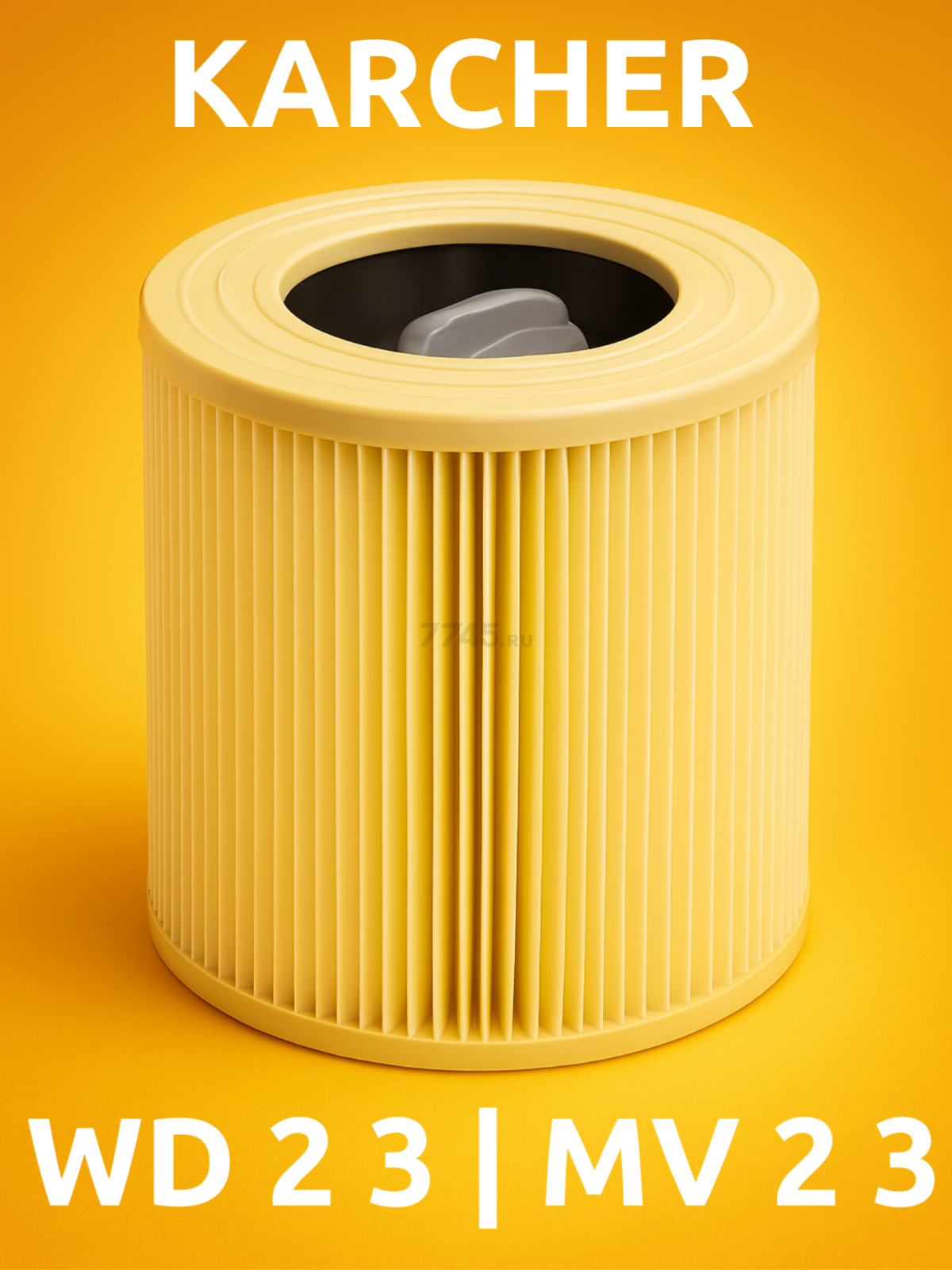 Фильтр HEPA для Karcher MV WD 2 3 BRUNER (MPVC-WDW) - Фото 2