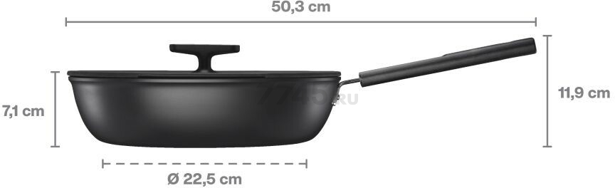 Сотейник алюминиевый 28 см FISKARS Hard Face (1075530) - Фото 3