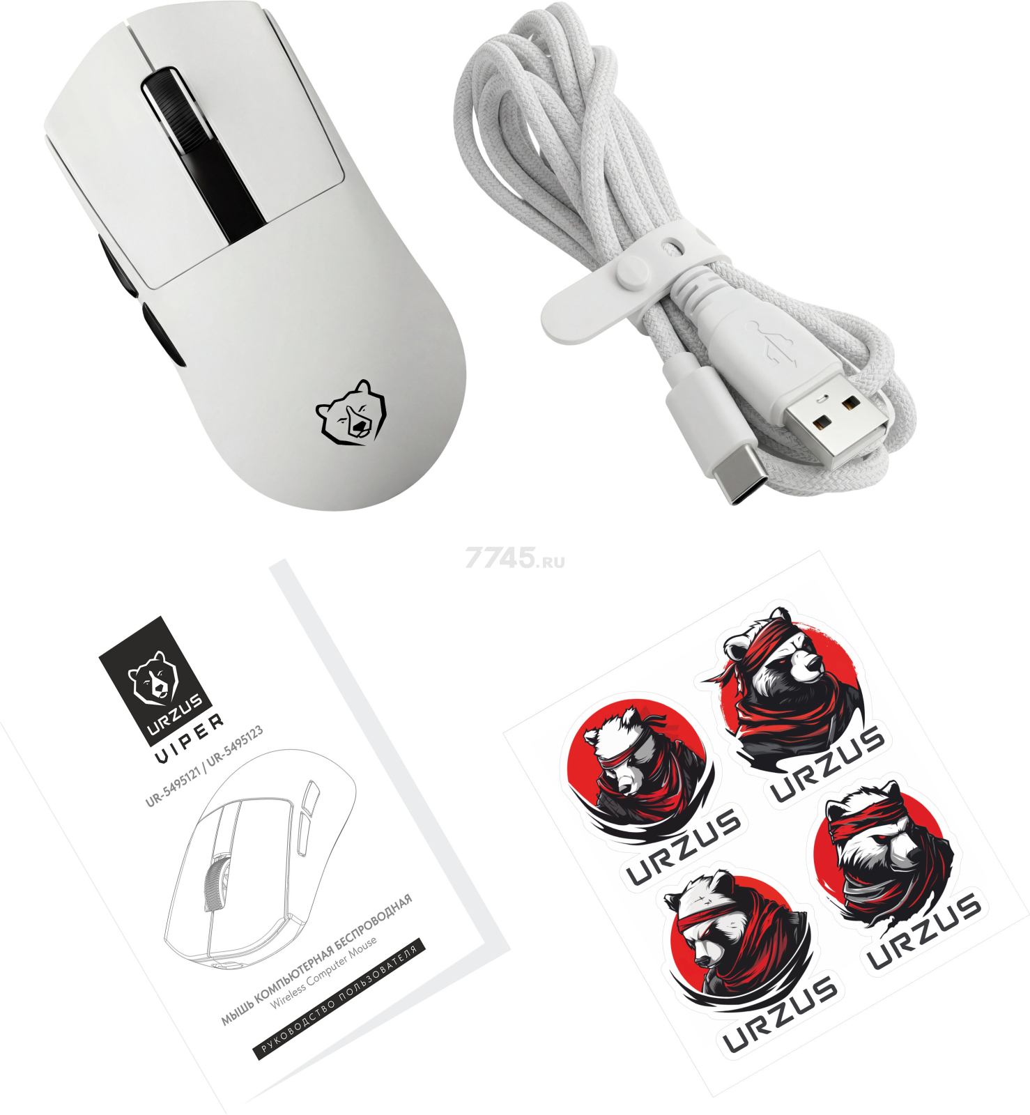 Мышь игровая URZUS Viper UR-5495123 - Фото 18