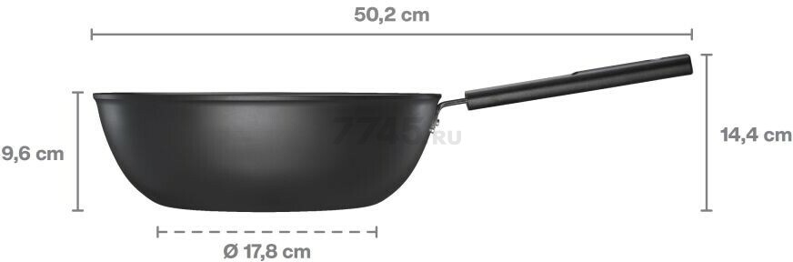 Сковорода ВОК алюминиевая 28 см 4,5 л FISKARS Hard Face (1075523) - Фото 3