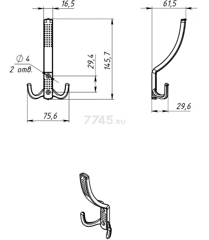 Крючок для одежды STARFIX №11 хром глянец  (SMP-30229-1) - Фото 2