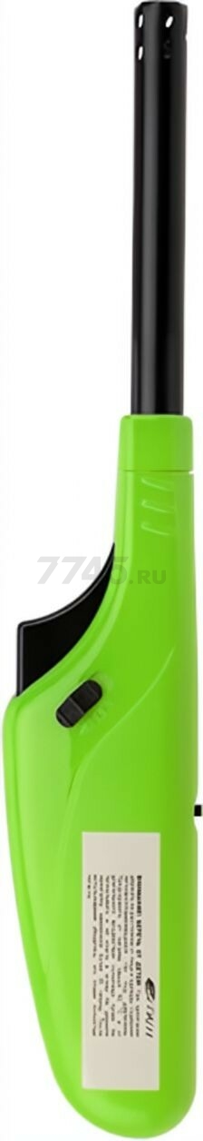 Пьезозажигалка бытовая СОКОЛ СК-306 зеленый (61-0969) - Фото 2