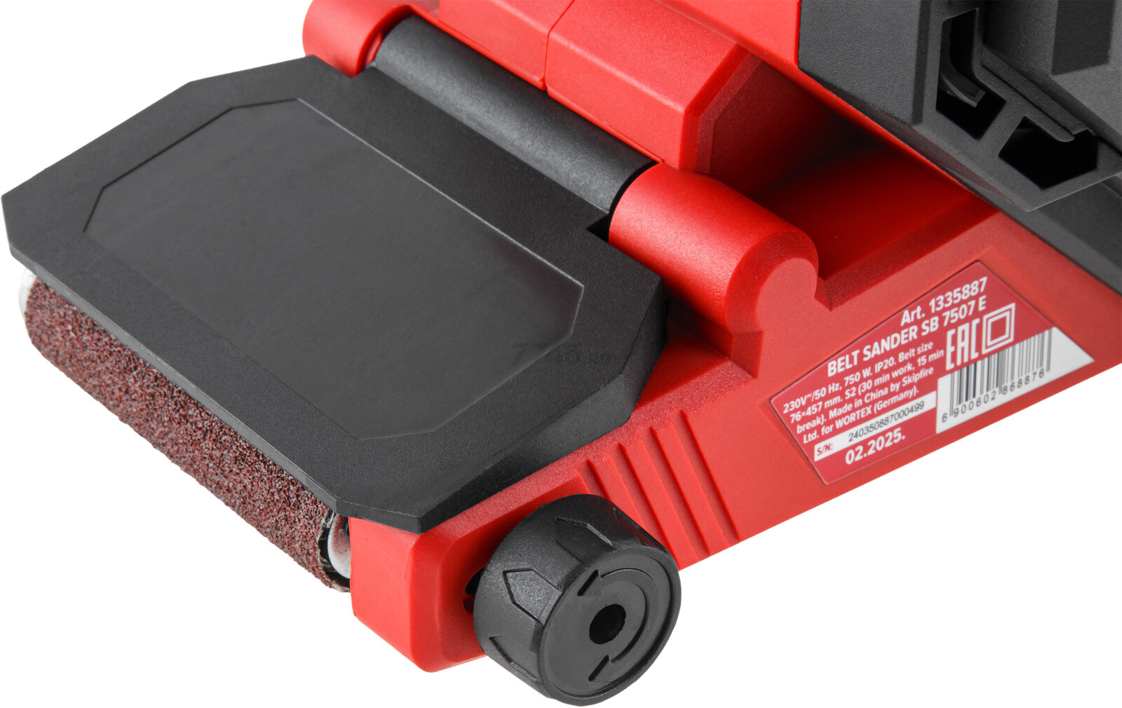 Шлифмашина ленточная WORTEX LX SB 7507 E (1335887) - Фото 7