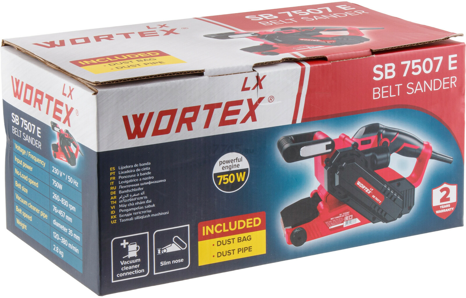 Ленточная шлифмашина WORTEX LX SB 7507 E в кор. (1335887) - Фото 8