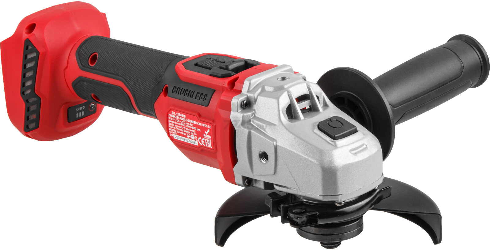 Шлифмашина угловая аккумуляторная WORTEX CAG 1812-2 E XLT SOLO (1334916) - Фото 4