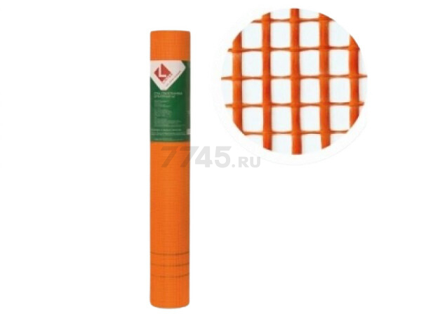 Стеклосетка штукатурная ячейка 5х5 мм 1х10 м оранжевая LIHTAR UNIVERSAL Mini (4814273006265)