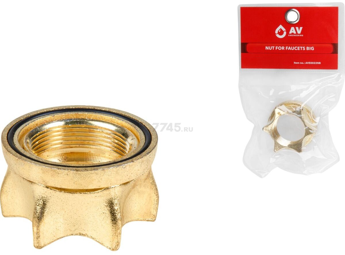 Гайка для крепления смесителя AV ENGINEERING (AVE0022NB) - Фото 2