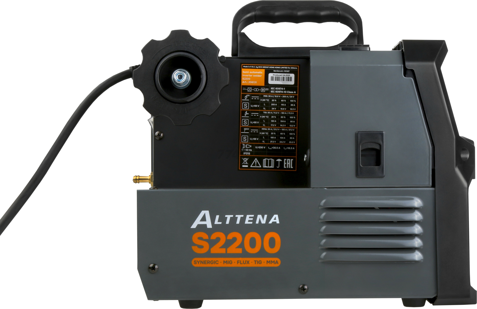 Полуавтомат сварочный ALTTENA S2200 (206131) - Фото 13