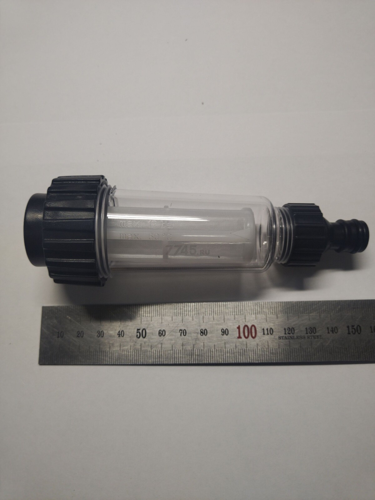 Фильтр тонкой очистки для очистителя высокого давления ECO (ECX2011-0) - Фото 2