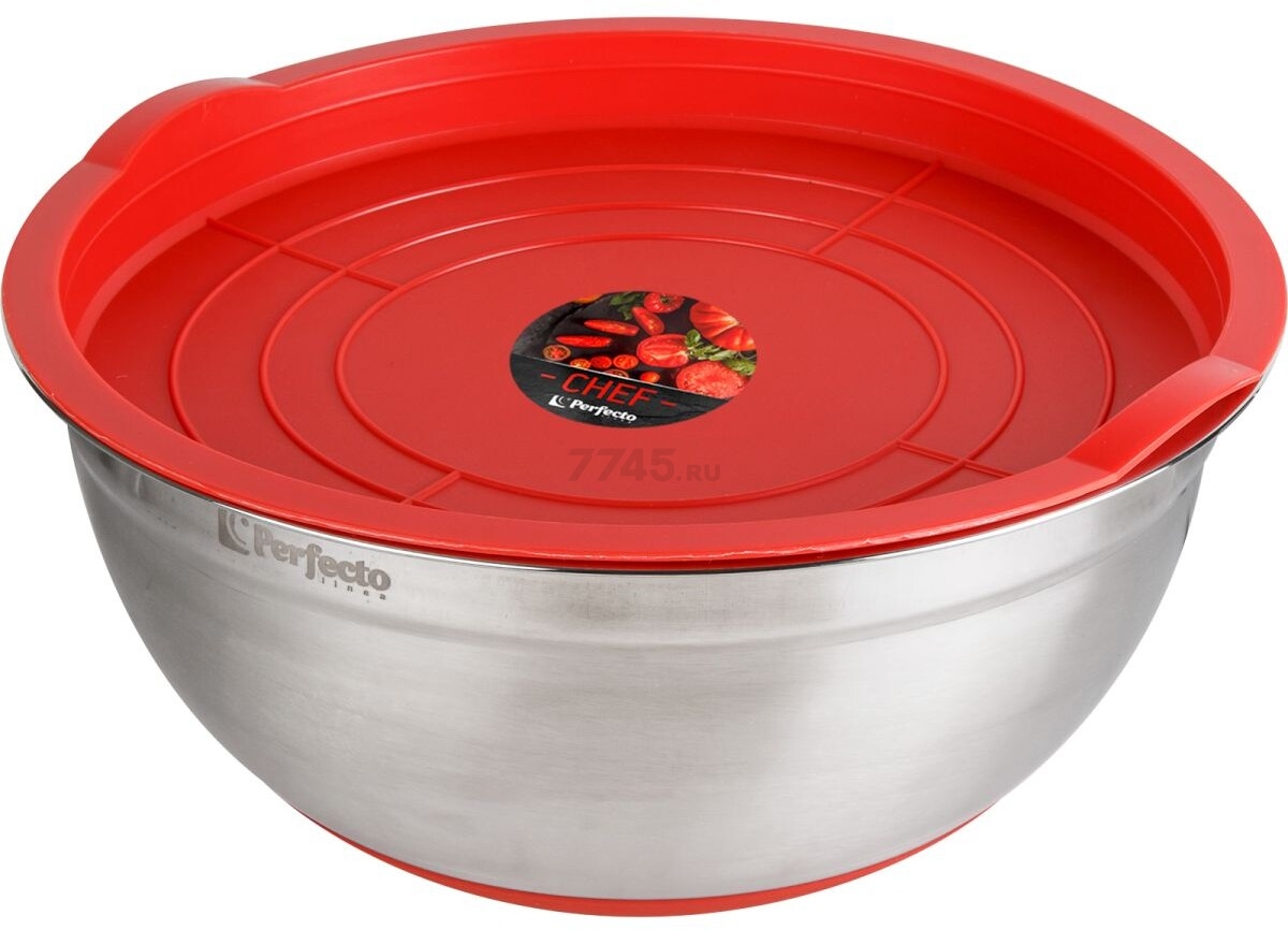 Миска из нержавеющей стали 25,6 см PERFECTO LINEA Chef (24-250226) - Фото 4