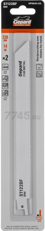 Полотно для сабельной пилы GEPARD по металлу S1122BF 228 мм 2 штуки (GP0642-03)