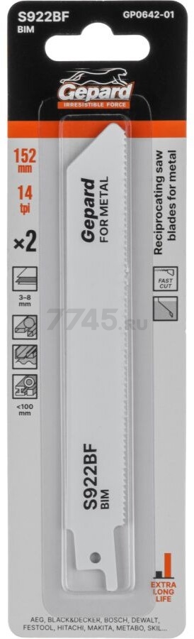 Полотно для сабельной пилы GEPARD по металлу S922BF 152 мм 2 штуки (GP0642-01)