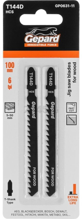 Пилка для электролобзика GEPARD по дереву T144D 2 штуки (GP0631-11)