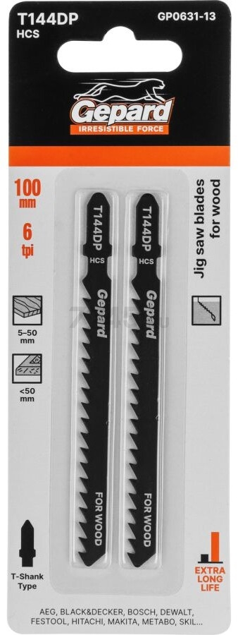 Пилка для электролобзика GEPARD по дереву T144DP 2 штуки (GP0631-13)